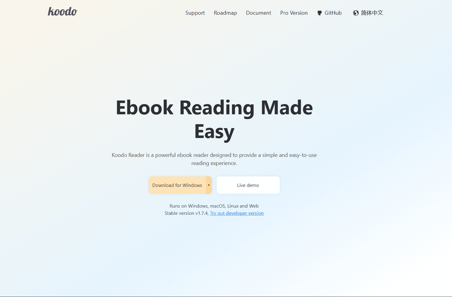 Koodo Reader